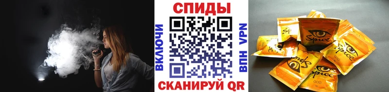 Бутират буратино  Купить  Горнозаводск 