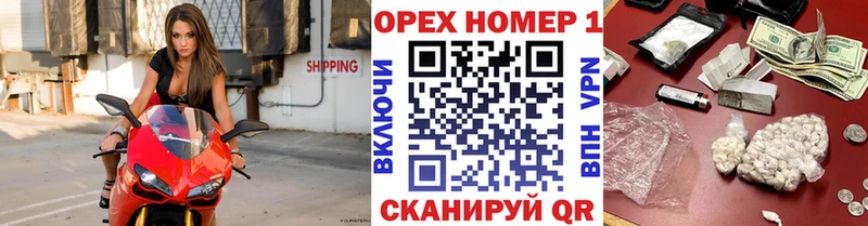 COCAIN FishScale  Купить  Горнозаводск 