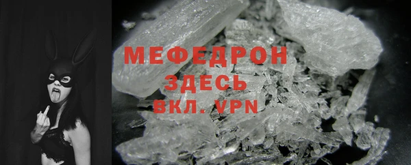 не бодяженный Вяземский