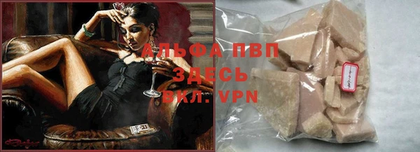 не бодяженный Вяземский