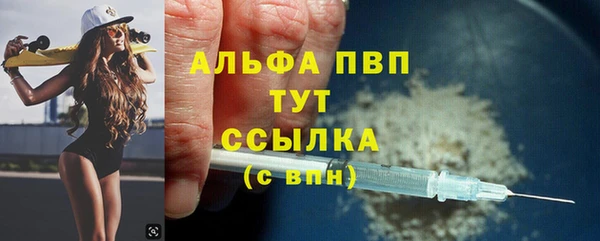 не бодяженный Вяземский