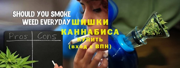 мет Вязьма