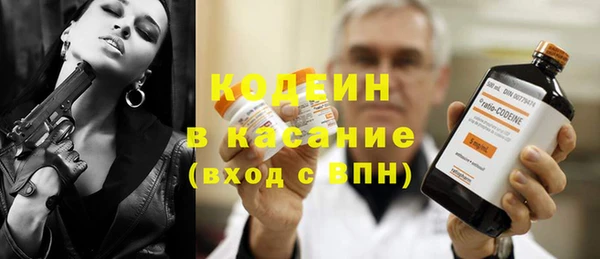 мет Вязьма
