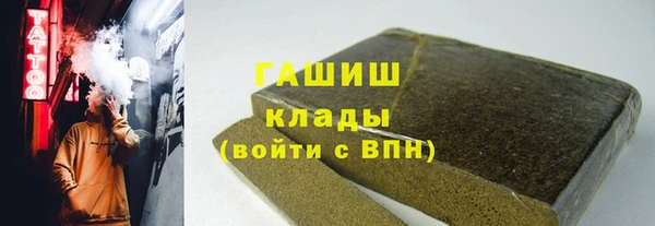 не бодяженный Вяземский