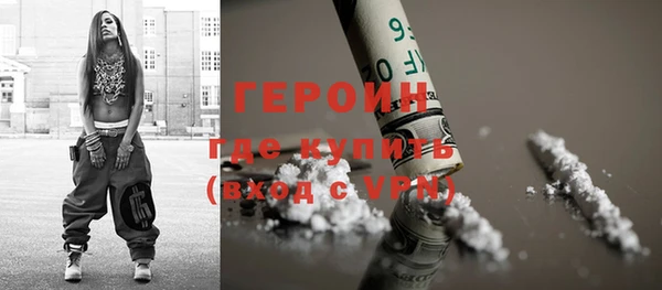 не бодяженный Вяземский