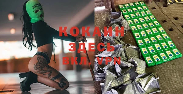 не бодяженный Вяземский