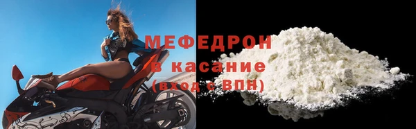 не бодяженный Вяземский