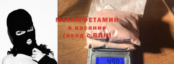 шишки Вязники