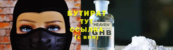 СК Володарск