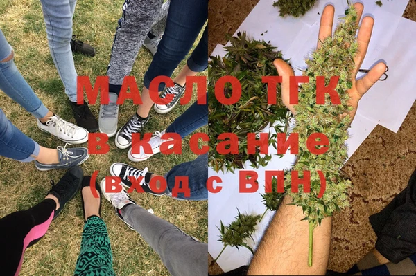не бодяженный Вяземский