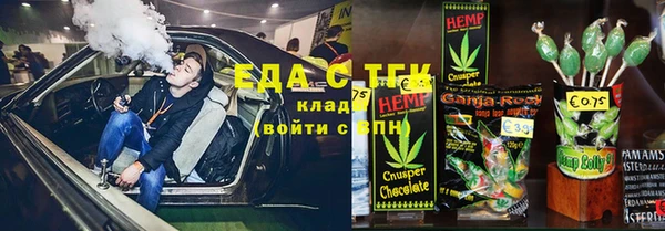 не бодяженный Вяземский