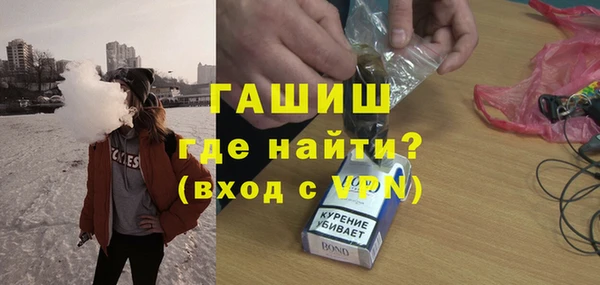 не бодяженный Вяземский