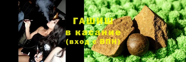 шишки Вязники