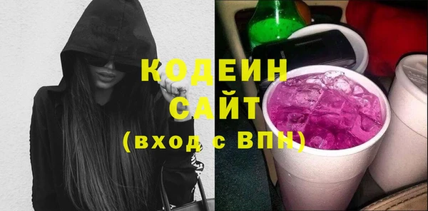 мет Вязьма
