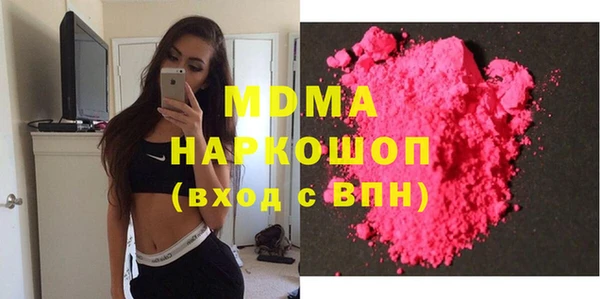 не бодяженный Вяземский