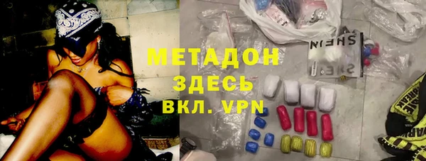 мет Вязьма