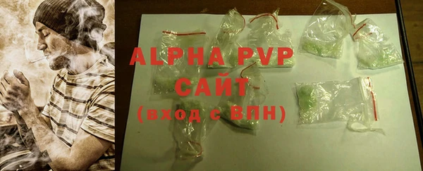 не бодяженный Вяземский