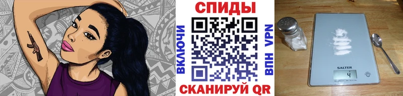 МЕТАМФЕТАМИН мет  Купить закладки  Горнозаводск 
