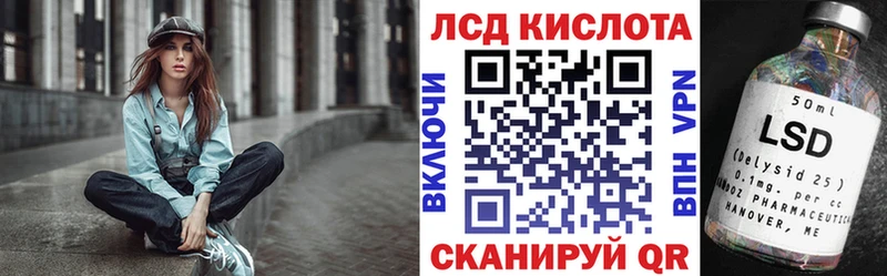Наркотические марки 1,5мг  Купить где  Горнозаводск 