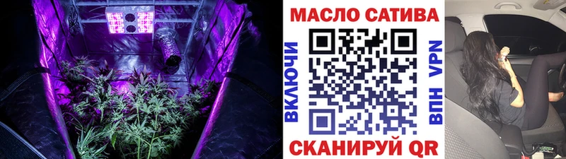 Дистиллят ТГК вейп  Купить  Горнозаводск 